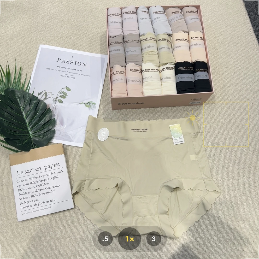 【小妹店】夏款大版高腰内裤2406（3条装）