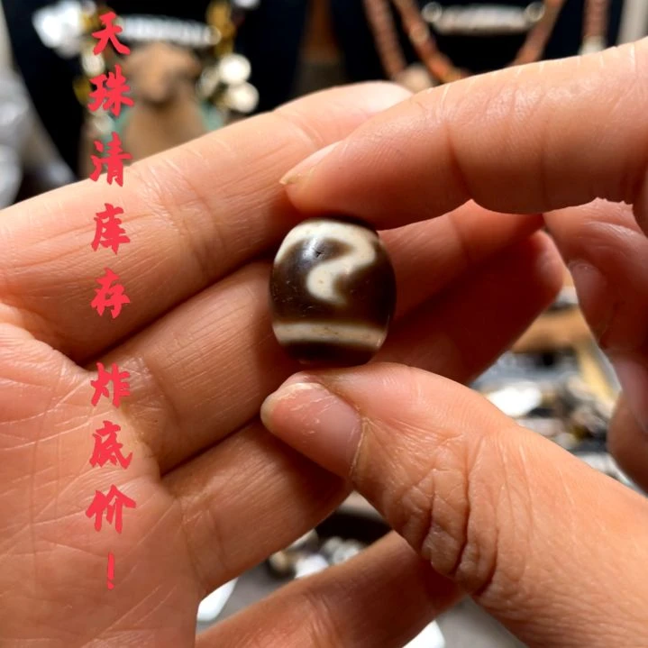 other其他（非贵金属类材质）