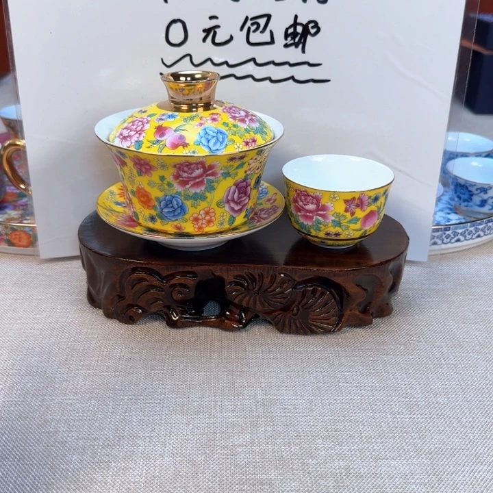 景德镇陶瓷景德镇瓷器景德镇