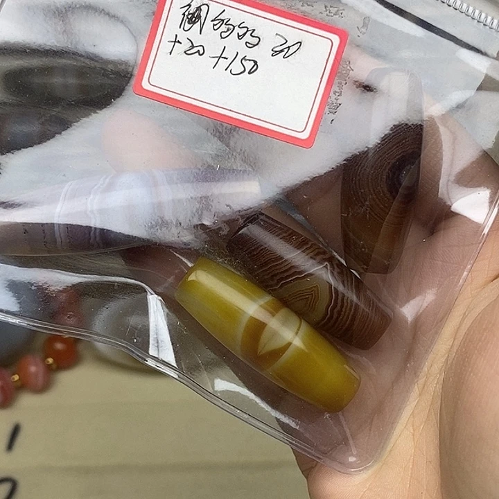 多****玛瑙/玉髓合金颈饰