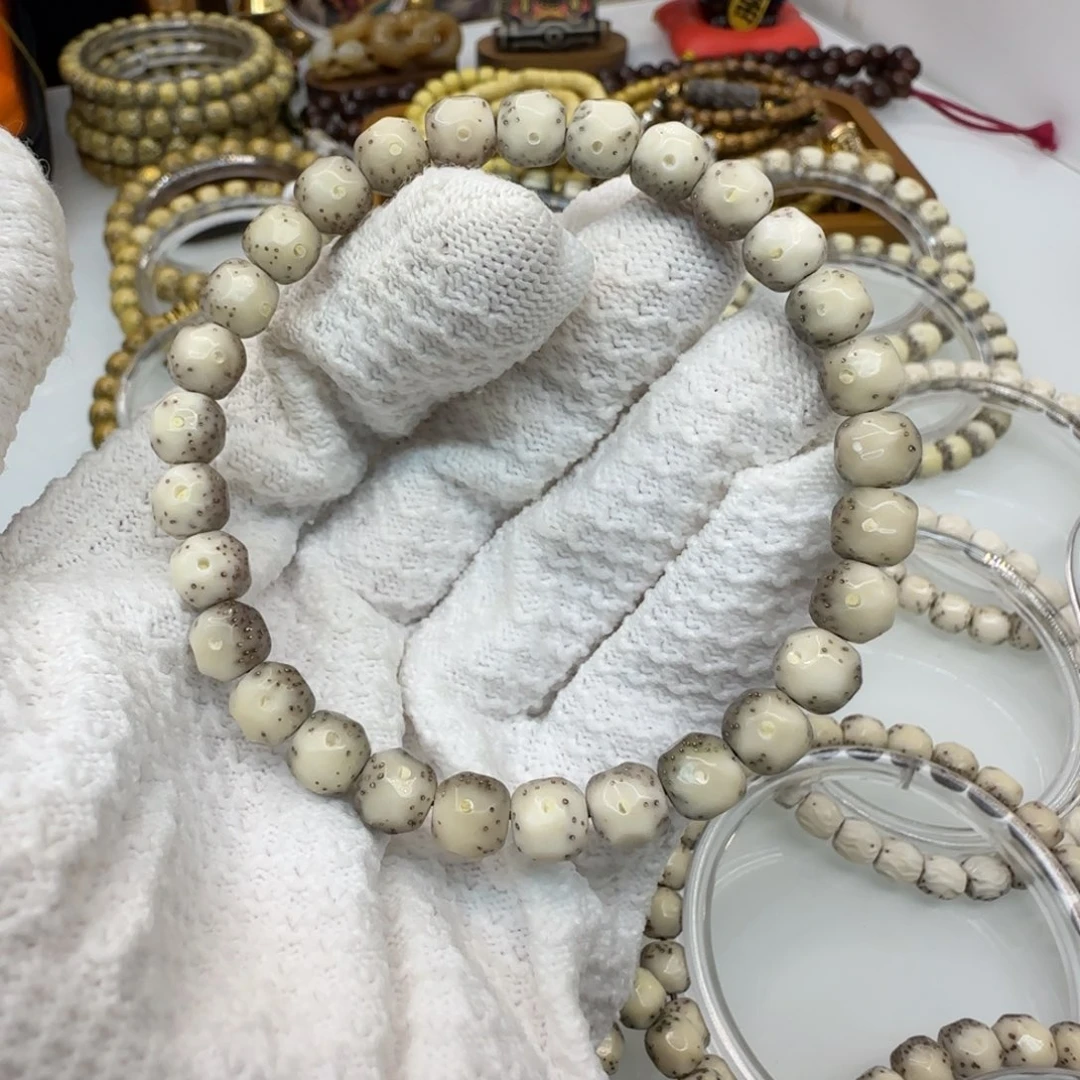 星月菩提手串C****n一物一图8×7糯冰