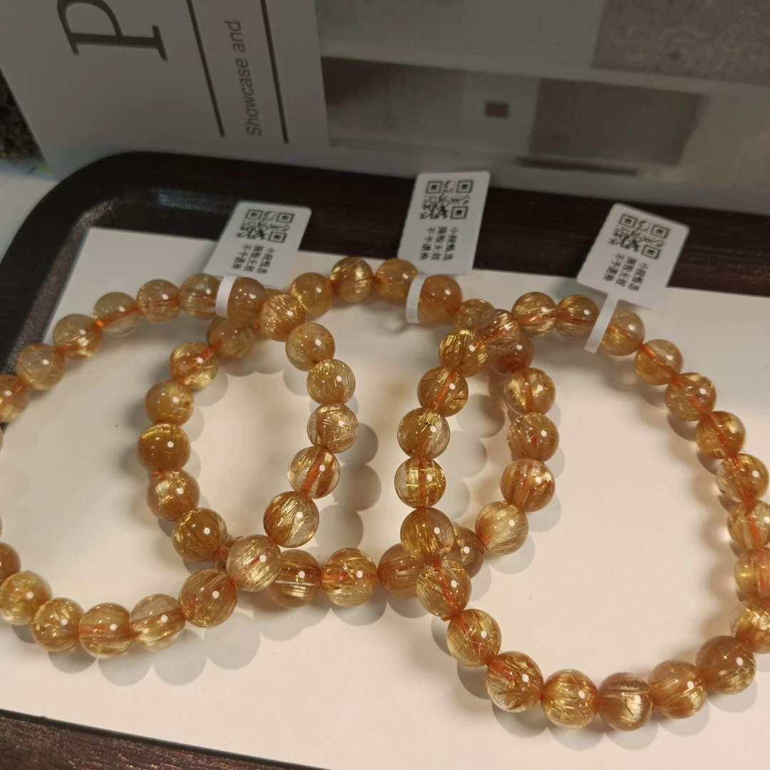 【小院甄选】金发晶单圈手链约7mm 多样性发一件 362ECK