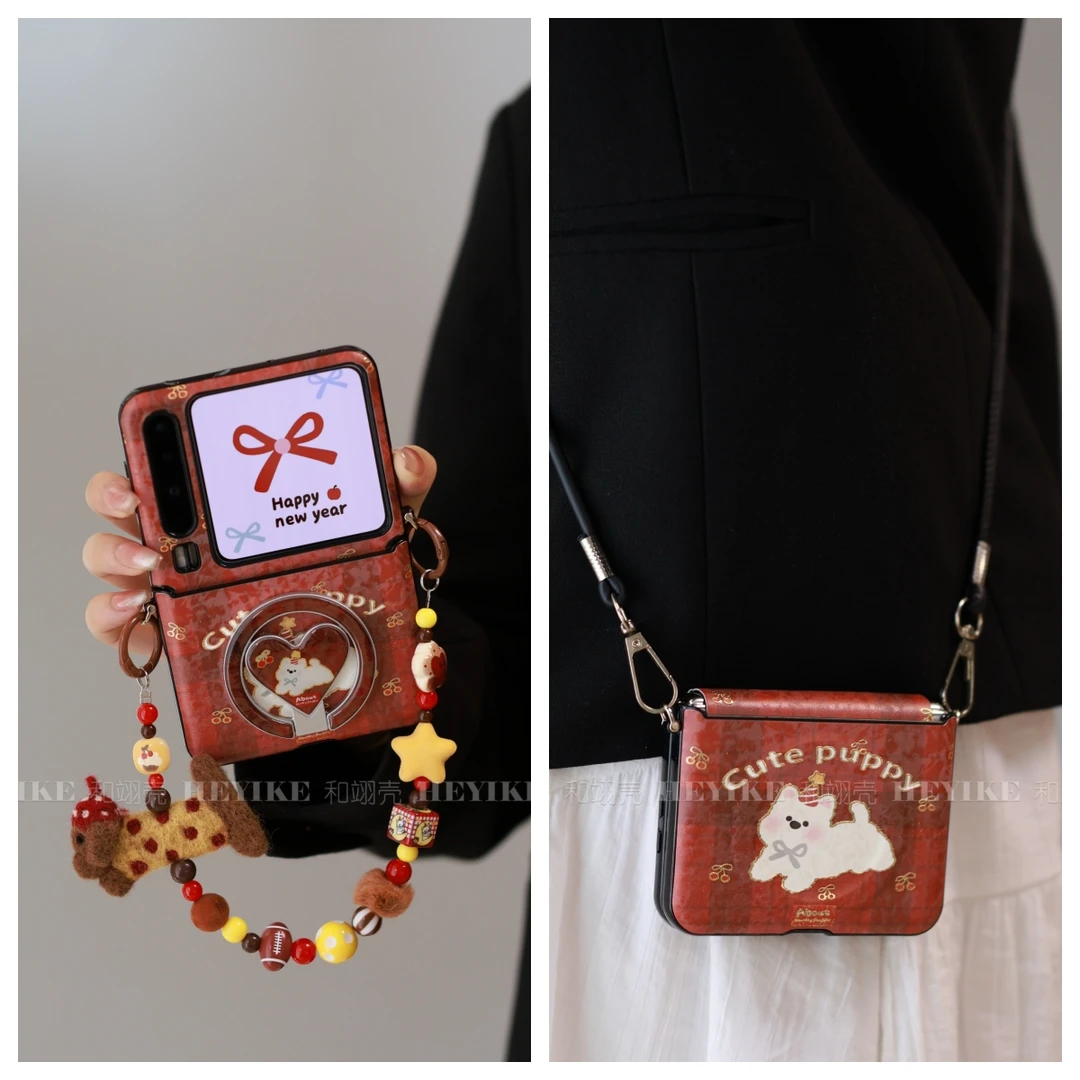 新年红色烫金小狗适用华为purax手机壳典藏版mixflip2斜挎pocket2