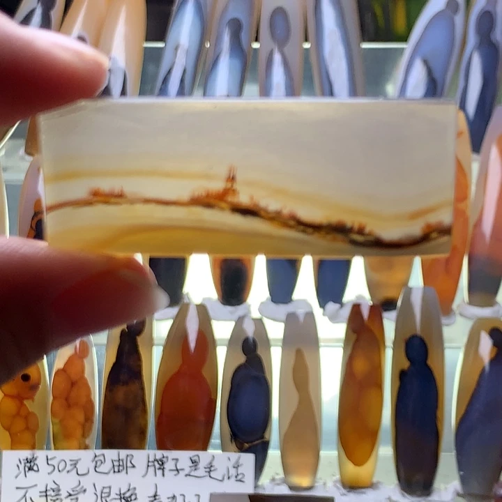 未镶嵌颈饰玛瑙/玉髓145
