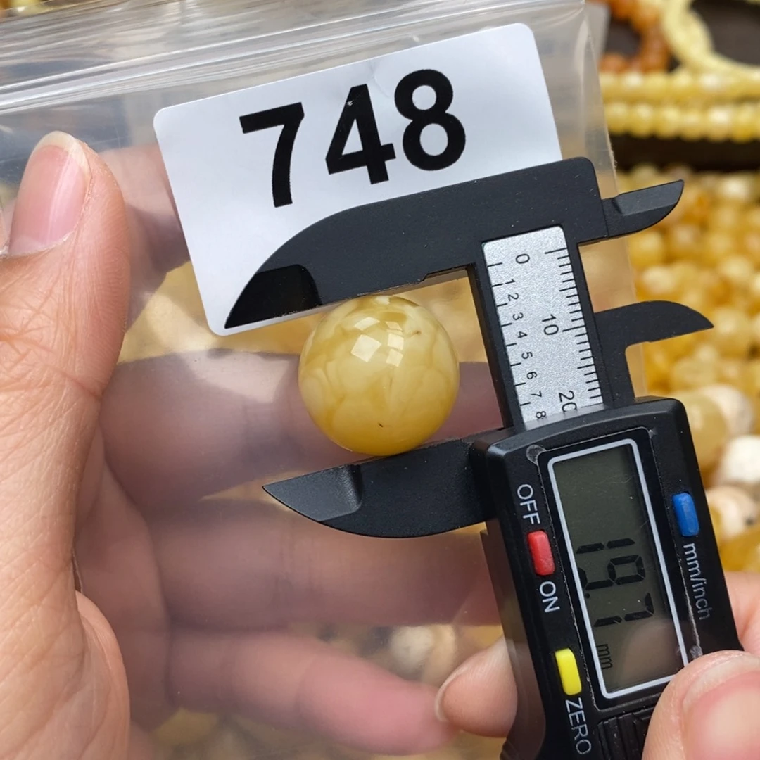 蜜蜡珠宝奇石未镶嵌