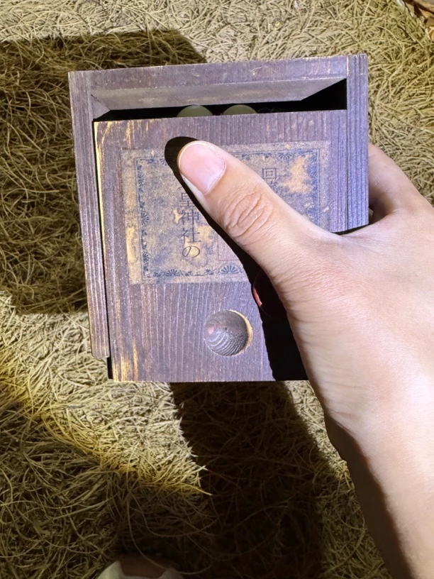 【闪购商品】日四方木盒夜光百搭手川