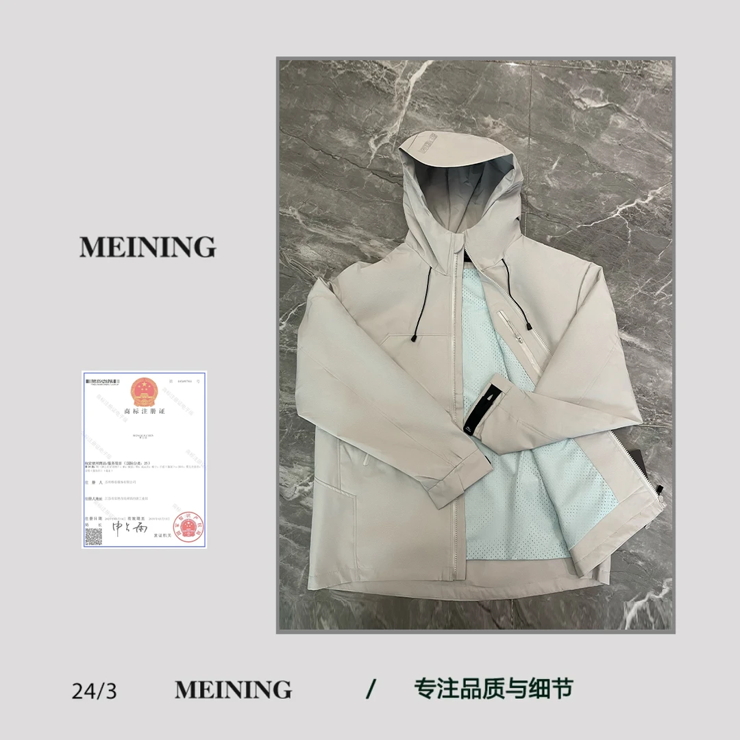 2025男女同款连帽夹克冲锋衣休闲外套YY
