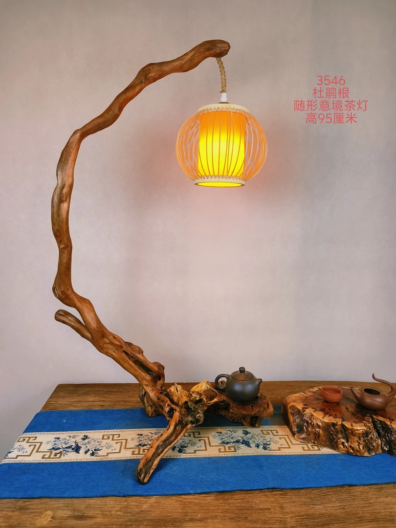 随形意境杜鹃根原木一体根雕茶灯台灯3546