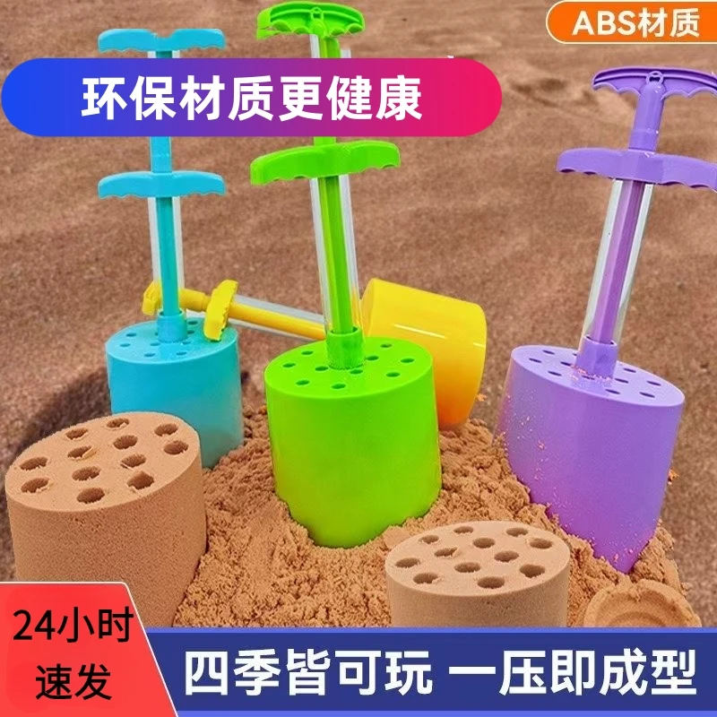 新款儿童玩具煤球夹子蜂窝煤雪球夹模具冬天玩雪夏天玩沙四季可玩