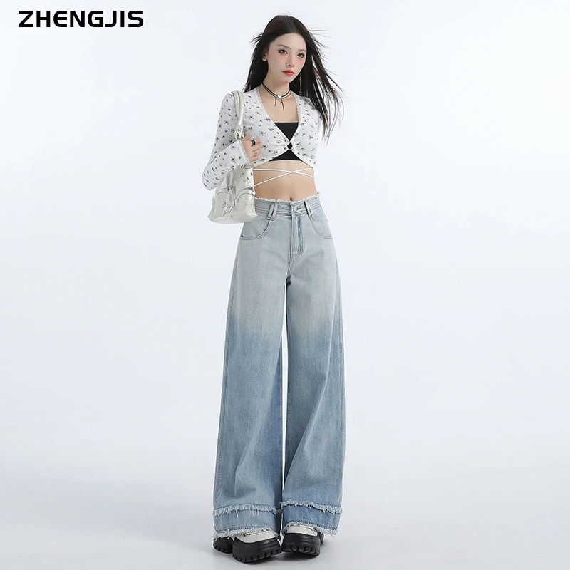 牛仔裤女春秋新款渐变蓝色高腰直筒复古毛边设计宽松阔腿长裤子