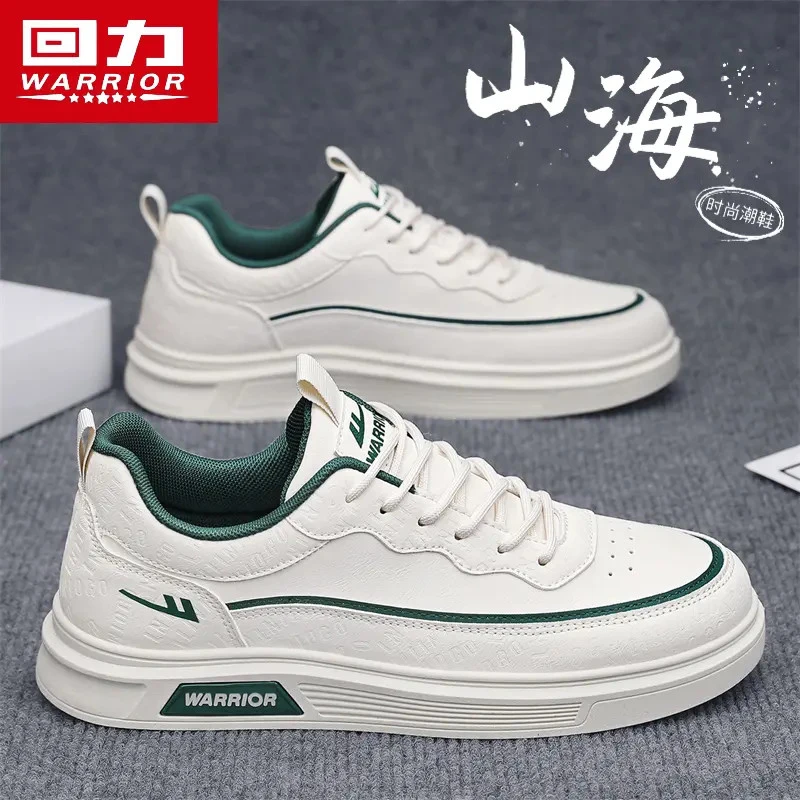 回力正品板鞋男款爆款2025新款低帮运动休闲鞋男士韩版百搭小白鞋