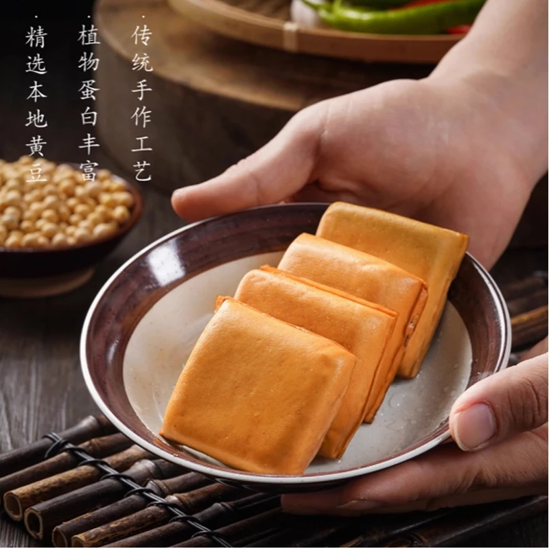 湖南特产正宗攸县香干豆腐干手工豆腐无防腐剂豆制品豆干攸县豆干