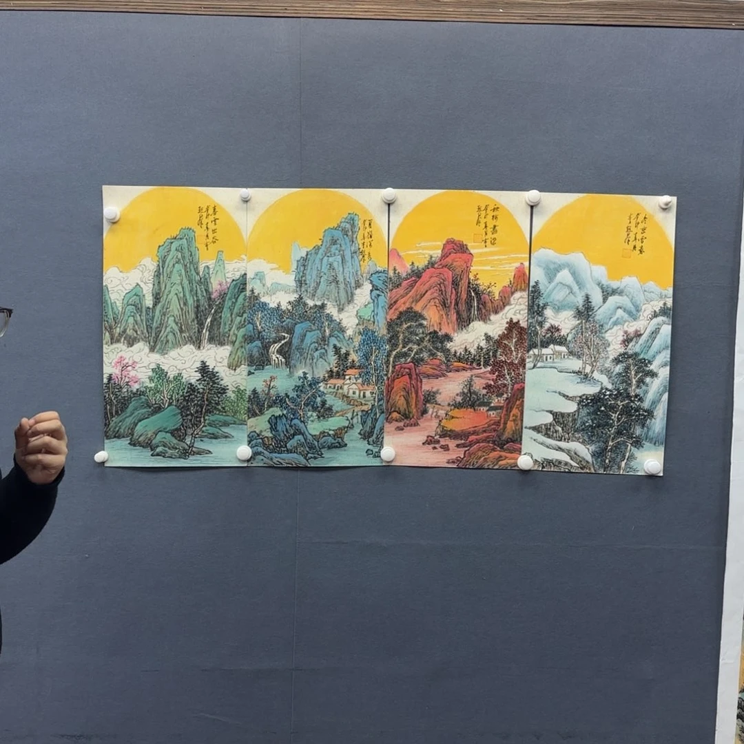 书法书法作品多次