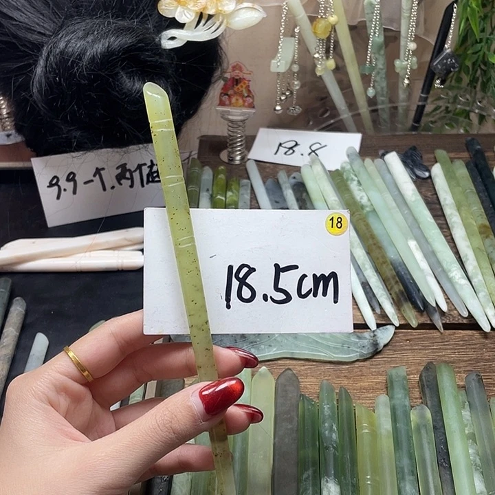 蛇纹石玉发饰未镶嵌