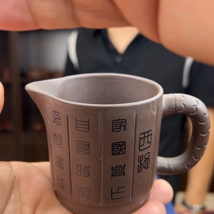 茶壶紫砂紫砂原矿1111111