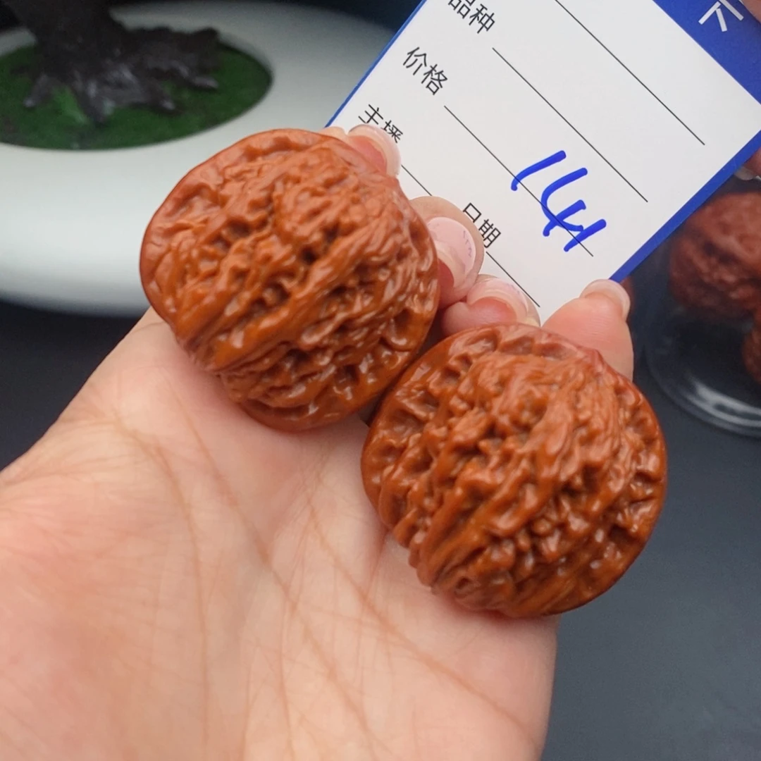 文玩核桃把件38四座楼141