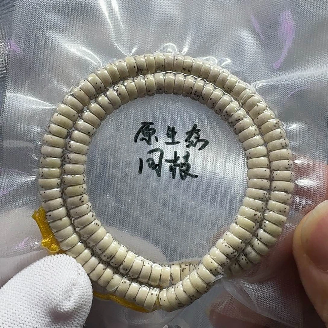 星月菩提手串7*3原生态河豚大留白药片（轻微氧化）