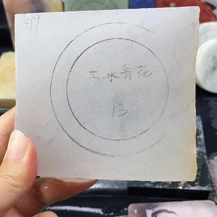 石英质玉未镶嵌手镯定制