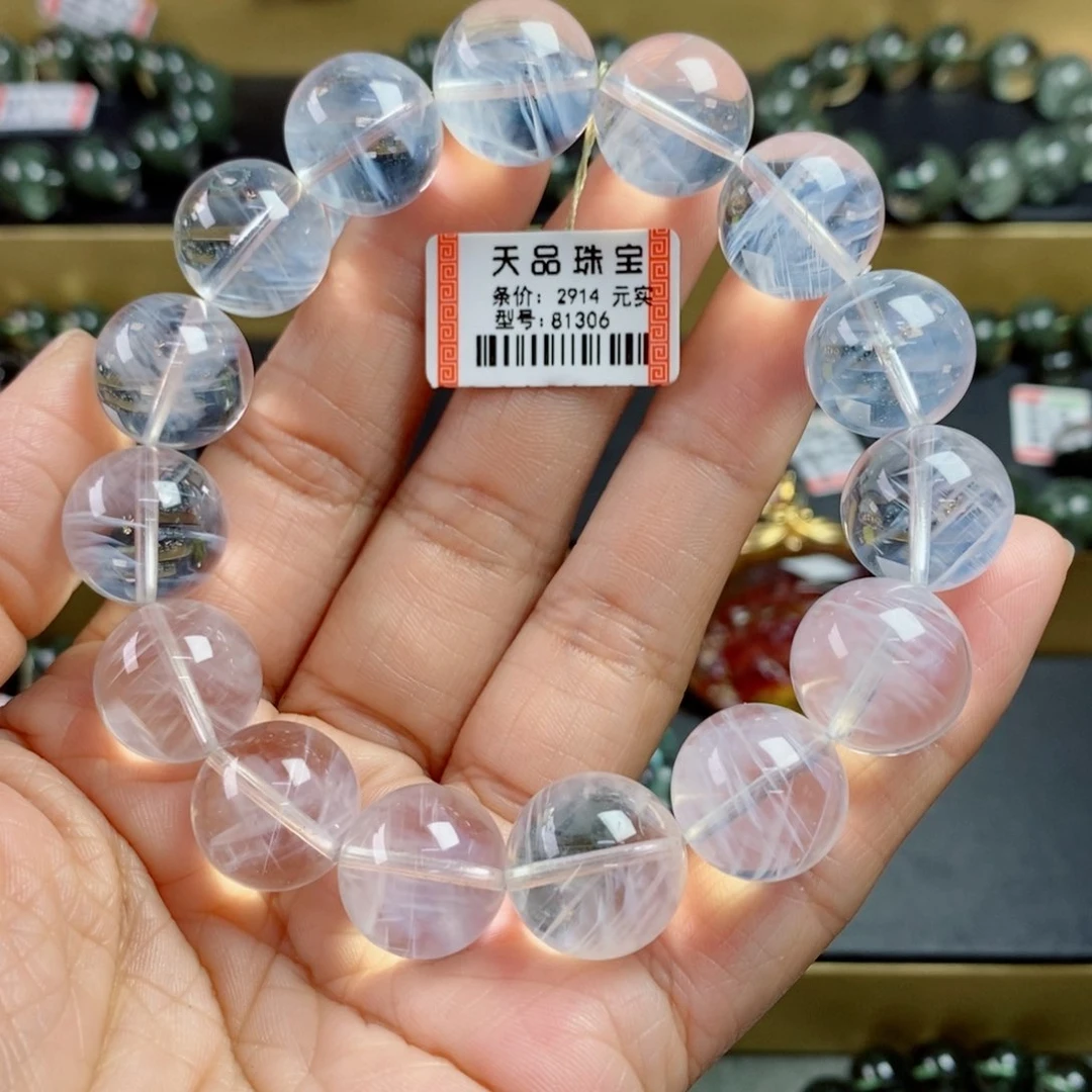 水晶手链未镶嵌?*卿蓝针手链81306