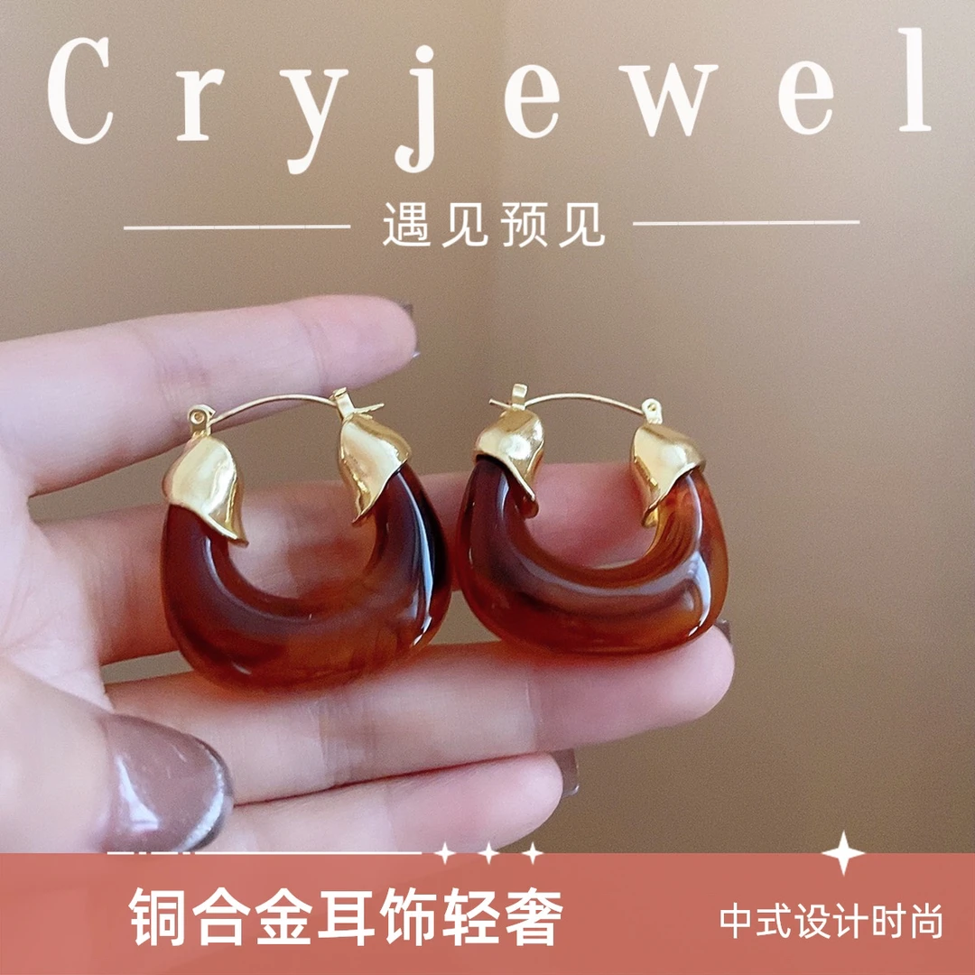 铜合金耳饰 【焦糖邂逅】美拉德中古耳环ins时尚复古设计感轻奢耳扣