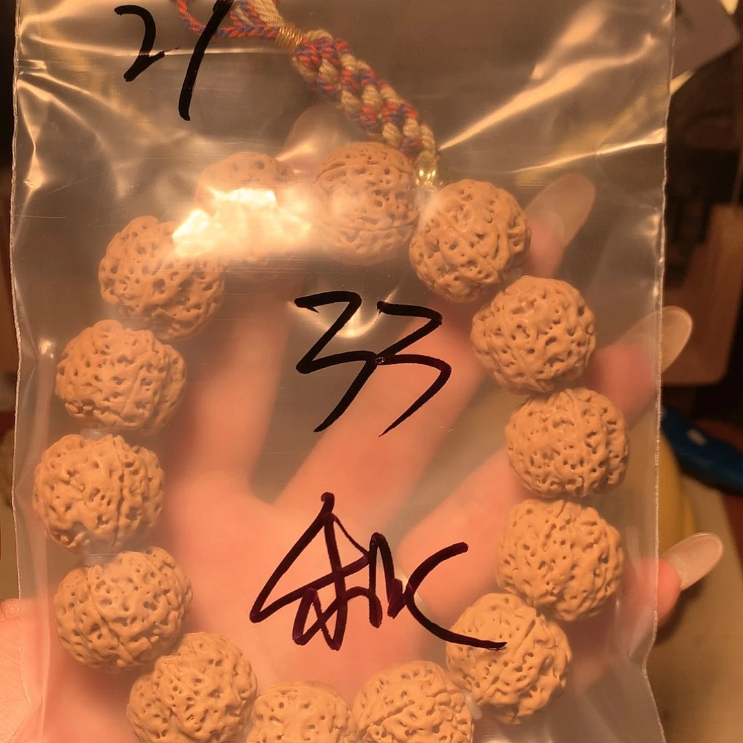 金刚菩提吊坠秋**桐29。