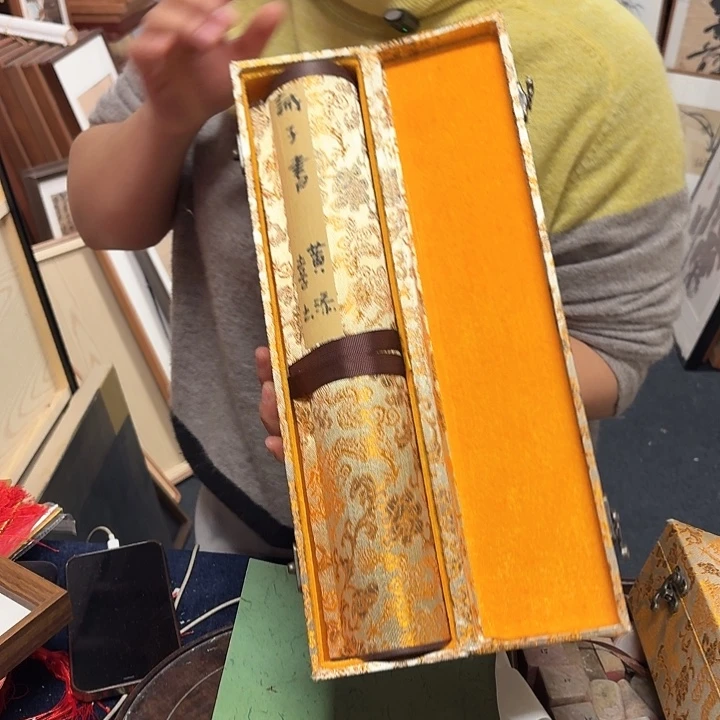 书法手绘作品欣赏