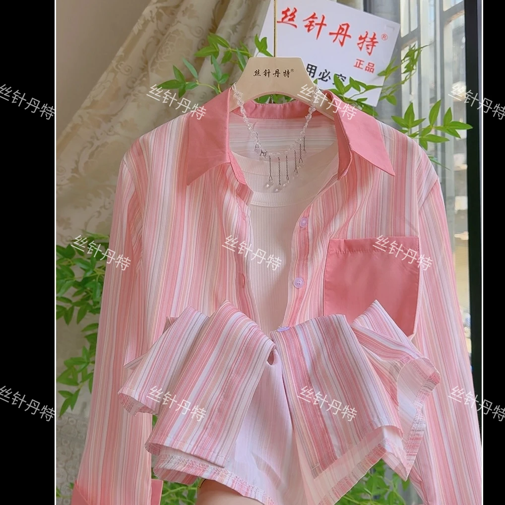 2503薄款春夏拼色条纹chic中长款宽松长袖衬衣百搭防晒衬衫女