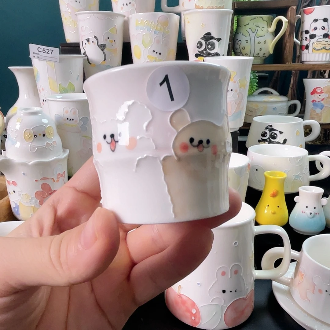 杯哈哈哈哈哈哈哈哈1