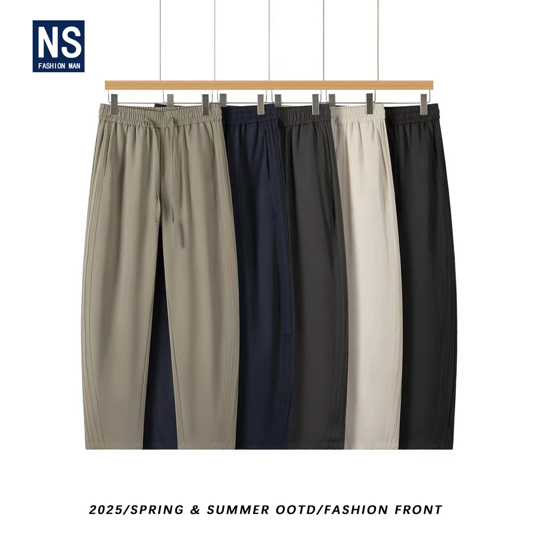 【NS】夏季新款时尚冰感立裁垂顺丝滑舒适薄款直筒休闲裤6009