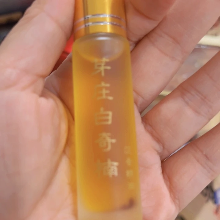 紫砂哒哒哒哒哒哒哒哒哒哒哒哒哒