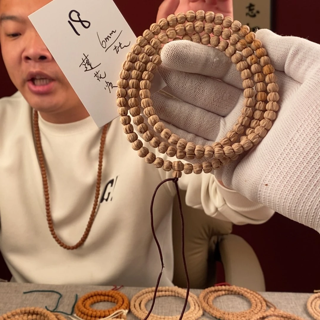 手串柏香籽/百香籽