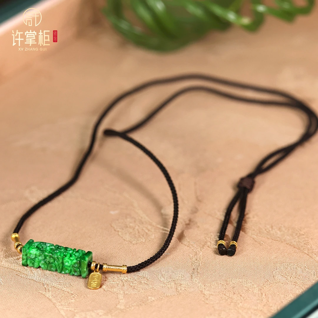 许掌柜｜瑞方翠意 18K金翡翠方柱项链绳配饰天然缅甸翡翠A货原创