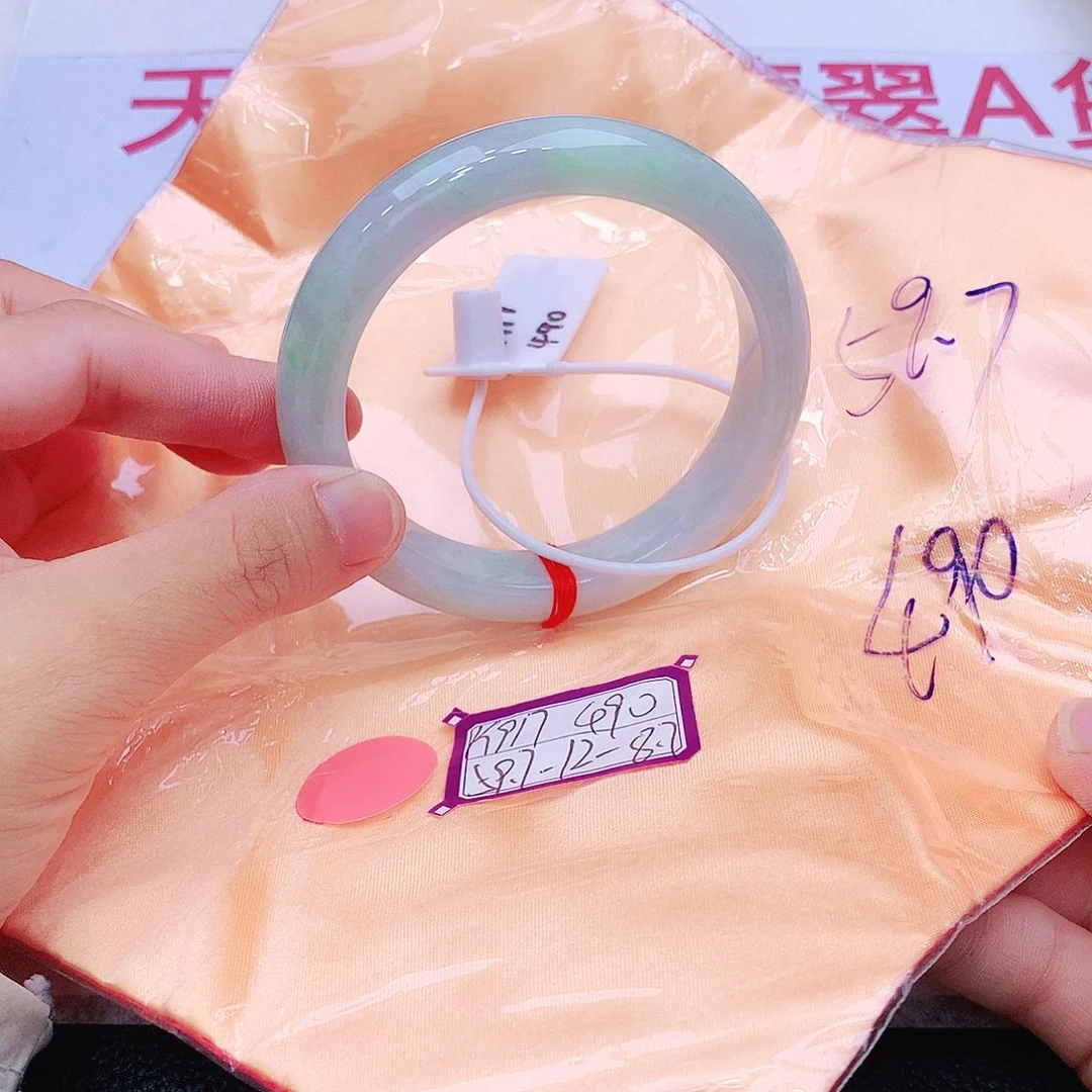未镶嵌手镯翡翠翡翠