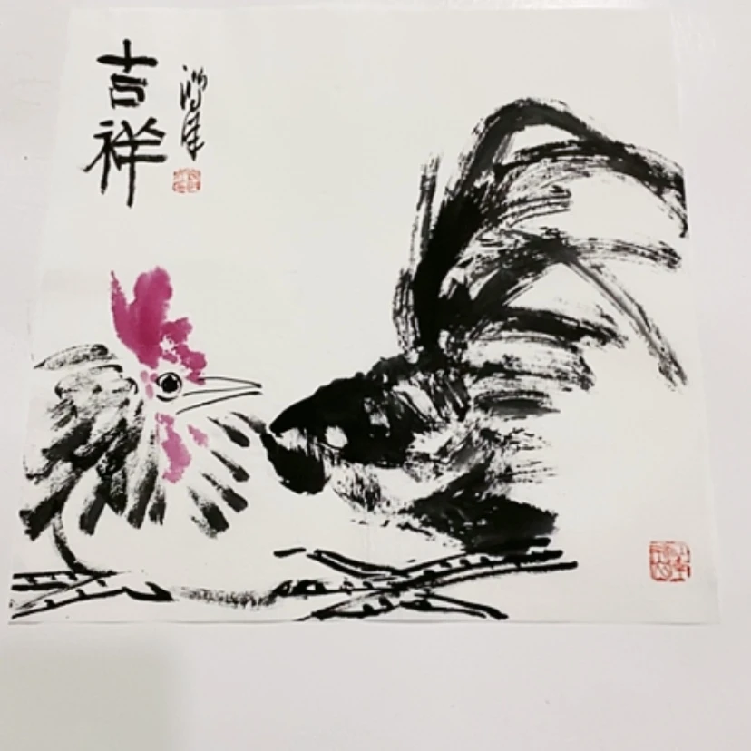【闪购商品】一二三四五六七八九