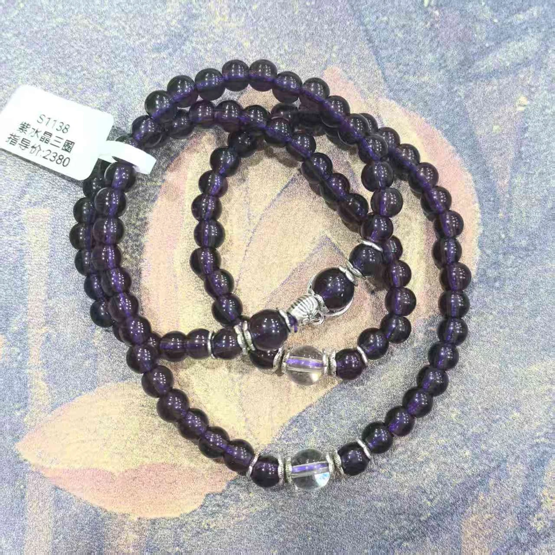 S1138-紫水晶0.6双圈