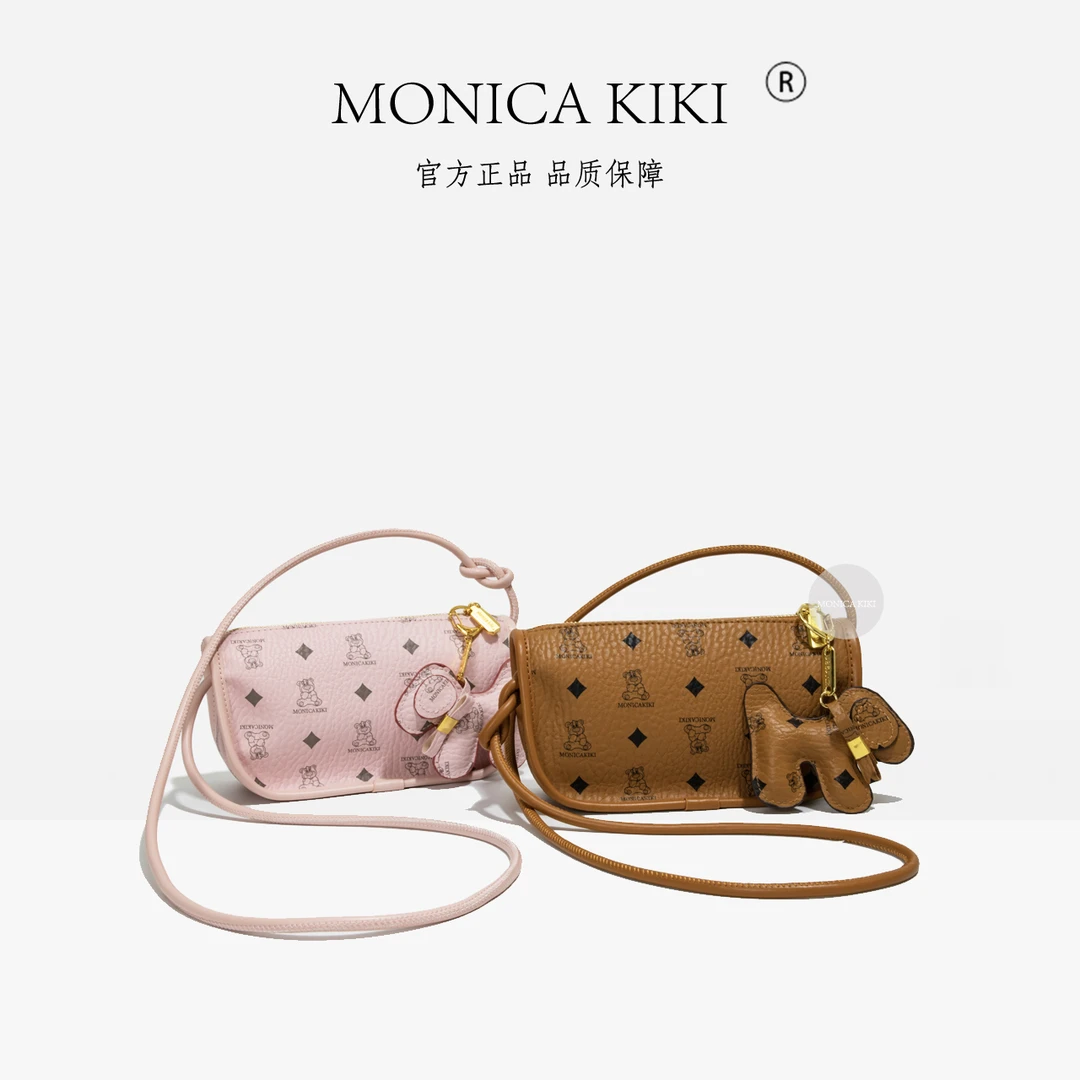 MONICA KIKI/莫妮卡奇奇2025时尚百搭简约小饺子斜挎包春款