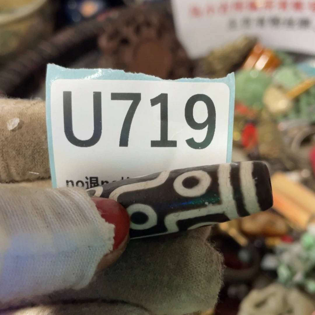 瓷片风***来表姐火爆热卖火爆热卖
