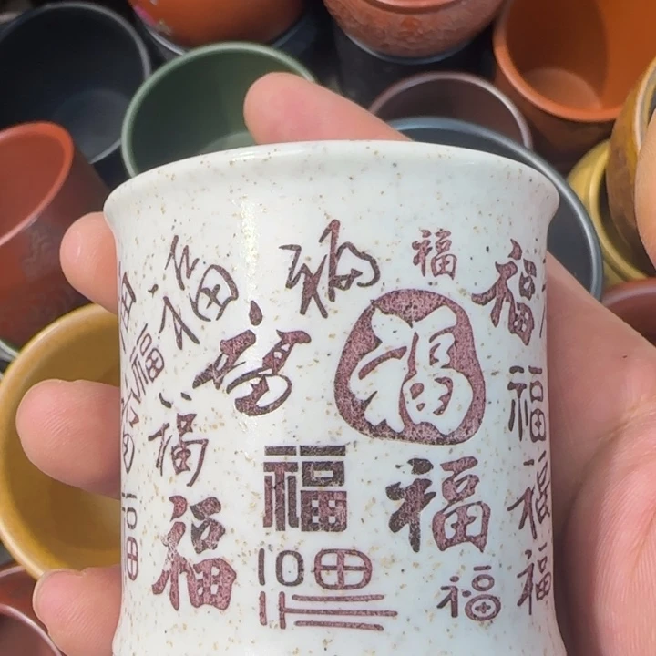 茶杯紫砂全手工制作工艺