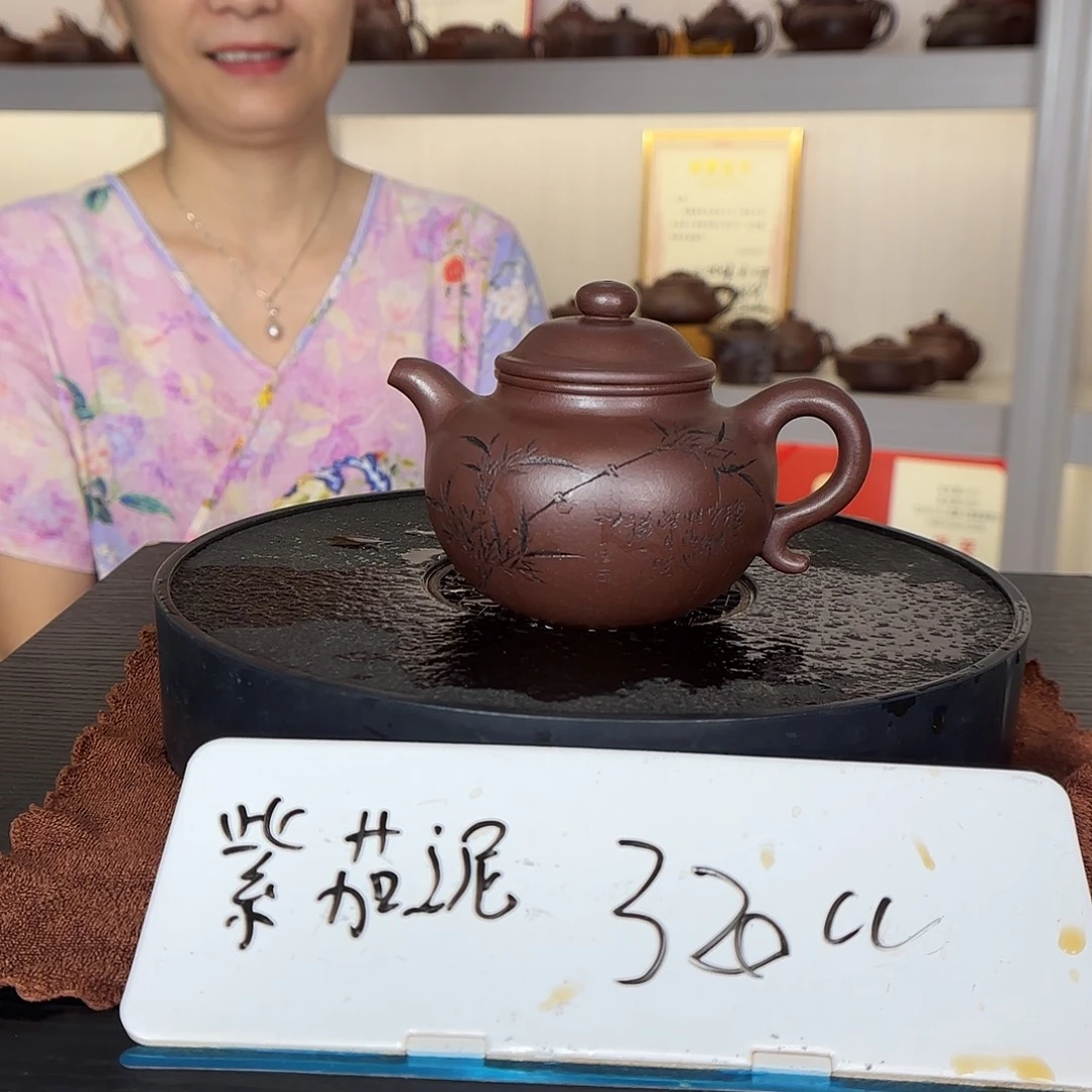 紫砂茶壶朱水娟紫砂壶