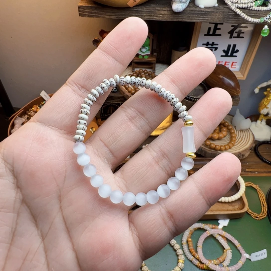 菩提根/象牙果手串