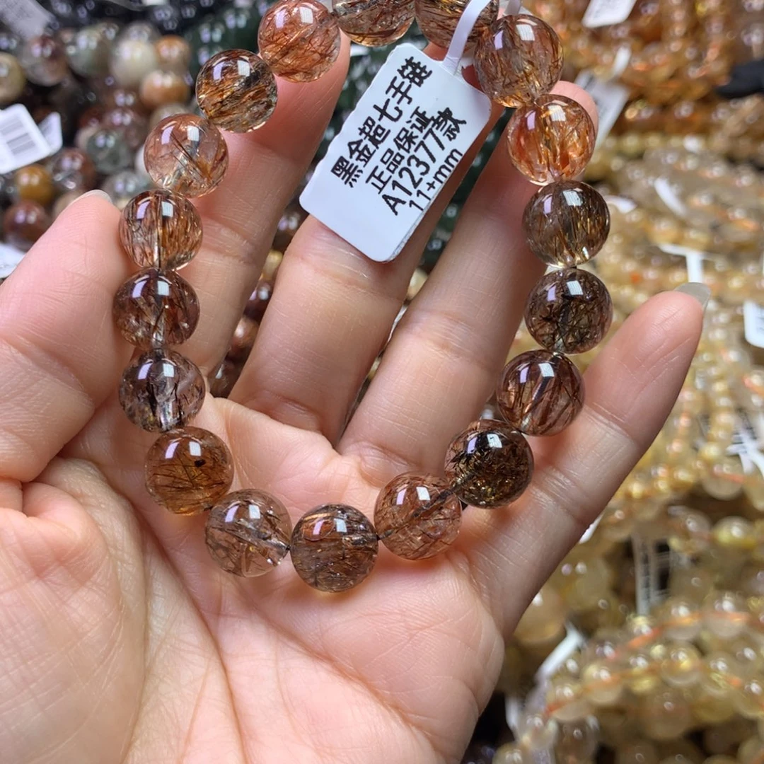 未镶嵌手链水晶111111111
