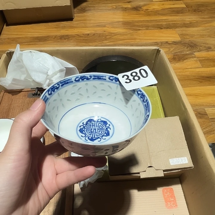 瓷片呀工艺品摆件瓷器摆件正能量