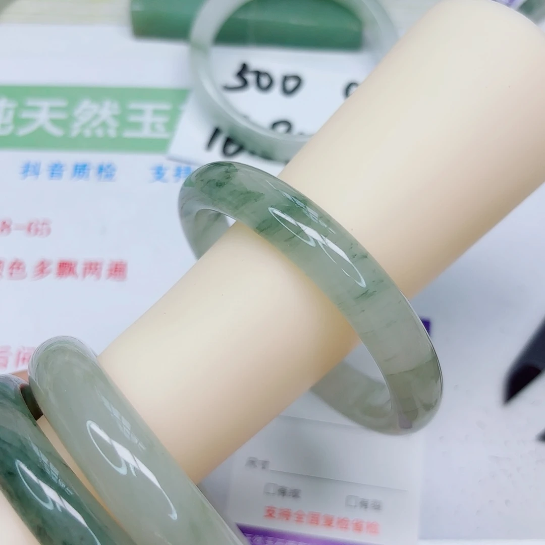 未镶嵌手镯石英质玉39/6261