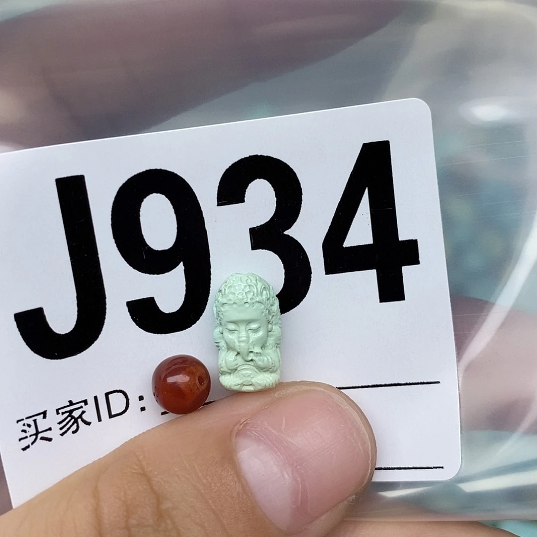 南红玛瑙配饰未镶嵌