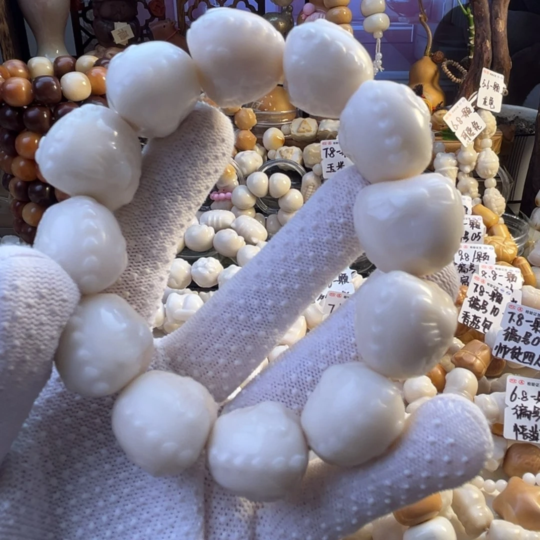 菩提根/象牙果手串-围裙蝴蝶结