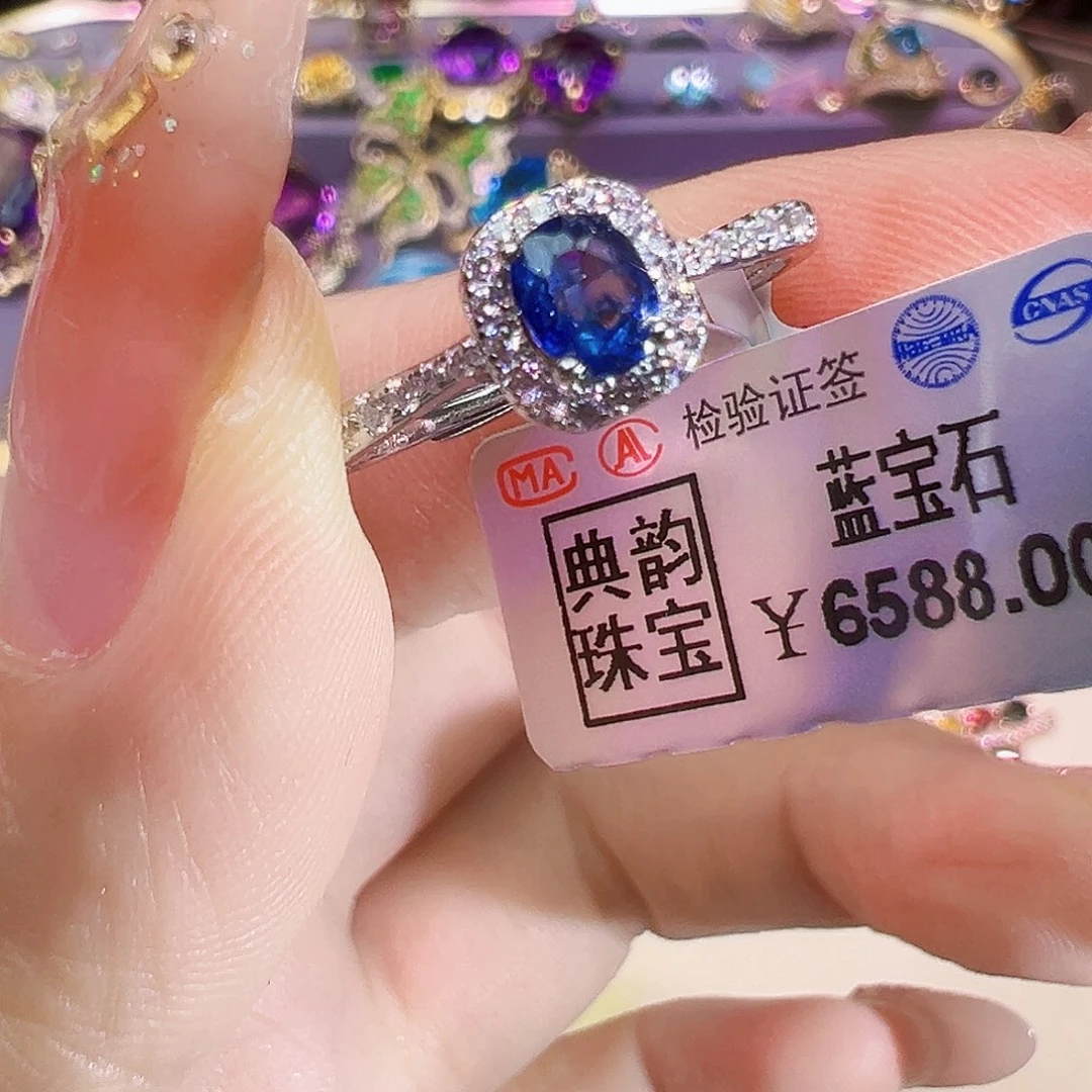 蓝宝石戒指银S925镶嵌