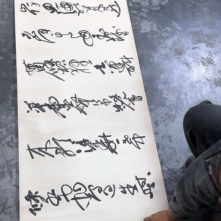 妙****）艺术品回流谢谢大家！感谢老师支持！