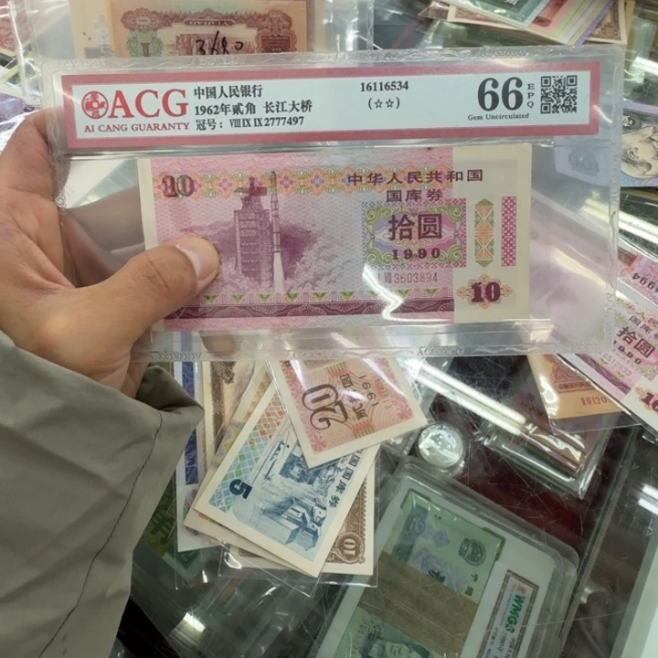 00008000000000000000121