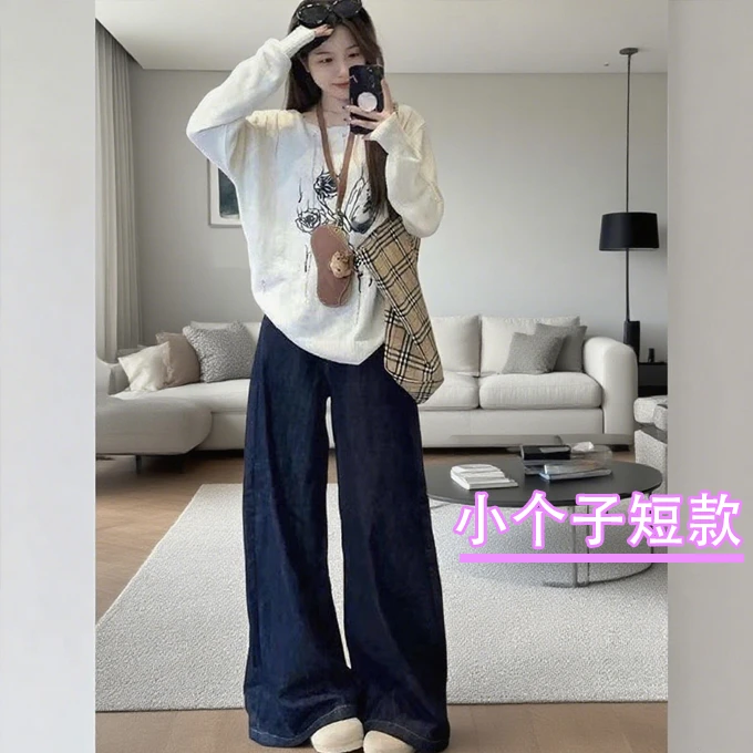 小个子牛仔美式辣妹设计感休闲阔腿牛仔裤新款时尚洋气百搭女装