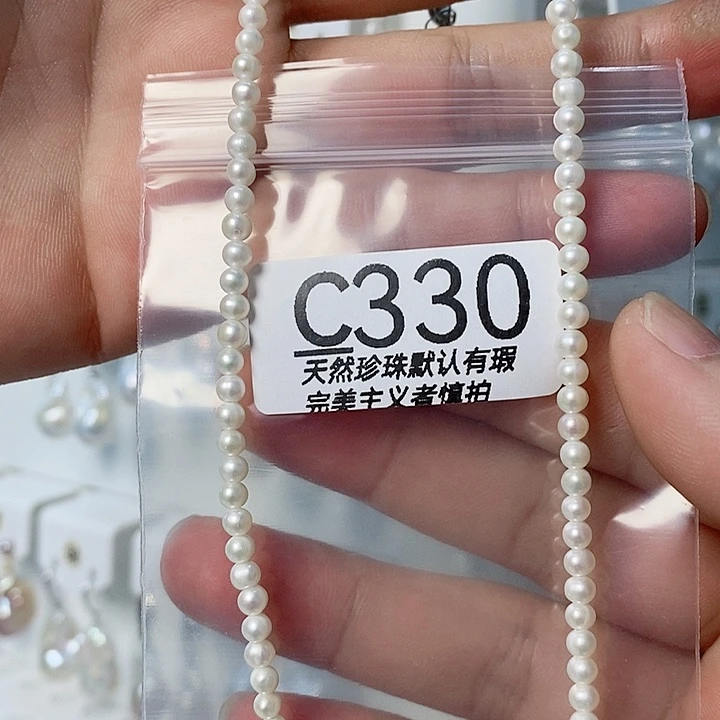 颈饰未镶嵌淡水珍珠